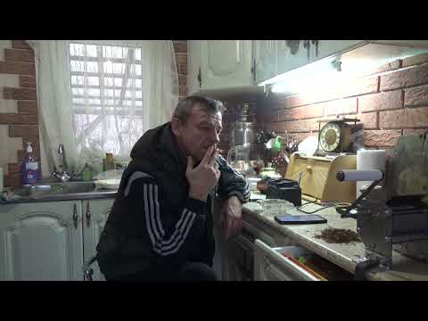 Видео: СВ - 13