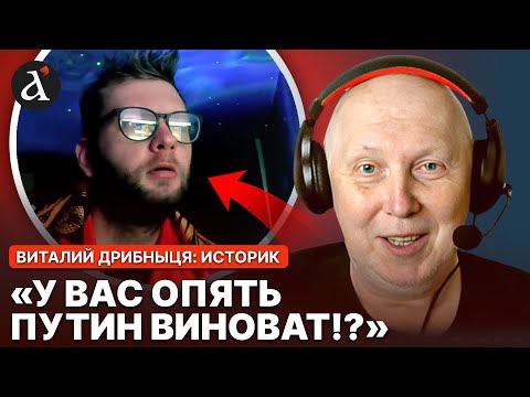 Видео: 🤡П’яний росіянин НАГОВОРИВ ЗАЙВОГО історику в чат-рулетці