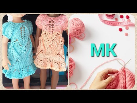 Видео: Платье "Три листика"* Мастеркласс*