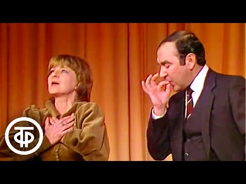 Видео: "Муха-Цокотуха". Артисты Ленинградского ТЮЗа Игорь Шибанов и Ирина Соколова (1989)