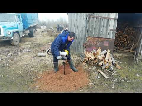 Видео: Бур бензо