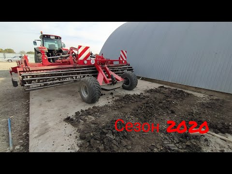 Видео: Порвали дискатор, занимаюсь его чисткой - сезон 2020-