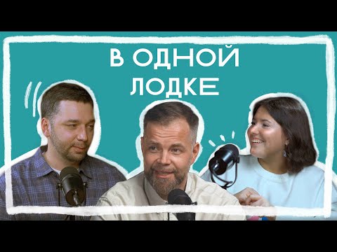 Видео: Кто он, технический директор? Кто такие бобры и stage дизайнеры?