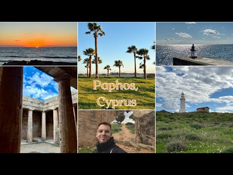 Видео: Сам в Кипър | Paphos, Cyprus vlog