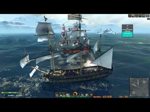 Видео: world of sea battle wosb Гайд - обзор World Of Sea Battle. Шок контент ! :)
