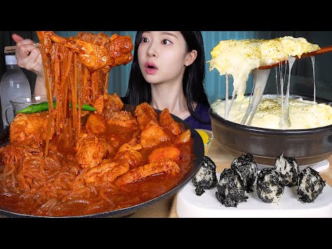 Видео: ASMR MUKBANG | Острая еда — это особенное ощущение 🍗🔥 Острая тушёная курица + рисовые шарики