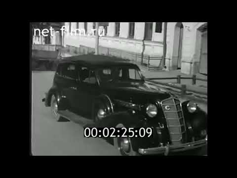 Видео: Чебоксары. 1940 год.