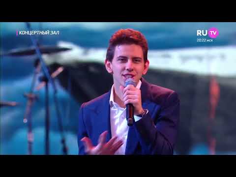 Видео: Игорь Романов, Владимир и Земляне "Маленький Кораблик", концерт Земляне и Друзья