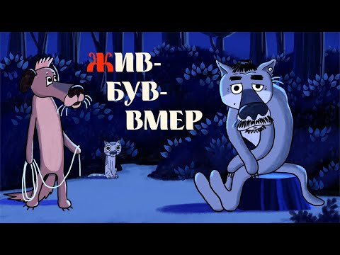 Видео: ВИБУХОВИЙ ПОДКАСТ ПРО БАНКУ СМЕТАНИ В МАРШРУТЦІ💥 | Bromance Алієва та Щербини
