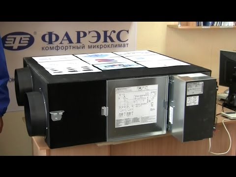 Видео: Daikin VAM 800 FB - вентиляционная установка c рекуперацией тепла для коттеджей, таунхаусов и офисов