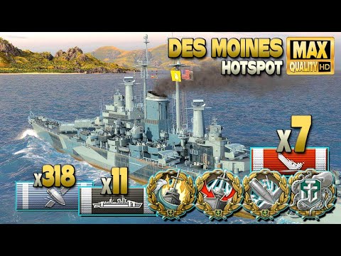 Видео: крейсер «Де-Мойн»: Не самая простая игра на карте Hotspot - World of Warships