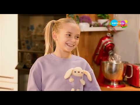 Видео: Еда как в сказке. Марья Моревна (от 09.03.2025)