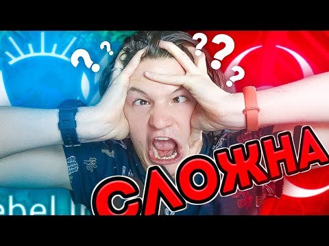 Видео: СНАЧАЛА УНИЧТОЖЕНИЕ МИРА, А ТЕПЕРЬ ЭТО?! I Rebel Inc.