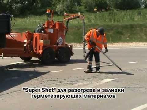 Видео: Заливщик битумных мастик Crafco Super Shot