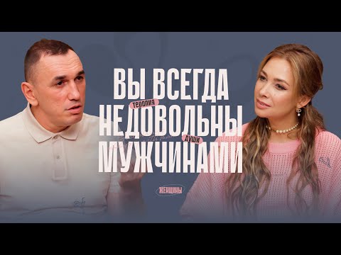 Видео: «Если сердца не слышно, значит выигрывает ум». Как найти связь с источником?