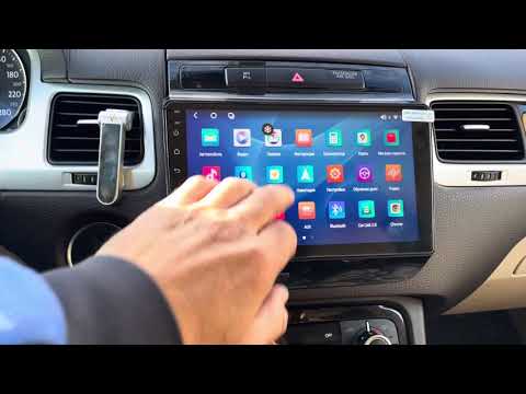 Видео: Touareg андроид магнитола