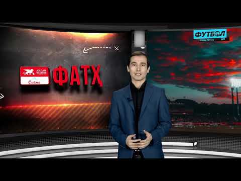 Видео: Фатҳ. Барномаи муаллифӣ. (Оид ба натиҷаҳои даври 25-уми лигаи якум)