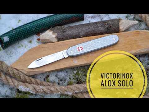 Видео: Нож Victorinox Alox Solo. Тест / Testing