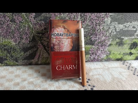 Видео: Новинка! Сигареты NZ CHARM
