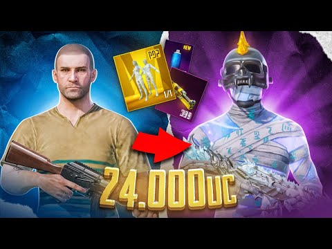 Видео: ААА!😱 ЭТО НЕРЕАЛЬНАЯ ПРОКАЧКА АККАУНТА ПОДПИСЧИКУ на 24300 UC в PUBG MOBILE 💰 ПРОКАЧКА В ПУБГ МОБАЙЛ