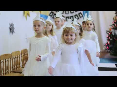 Видео: Свято Шахів