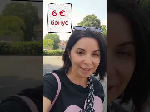 Видео: 💶 Можно ли прожить в Германии на 20€ в неделю? Итоги 7-дневного эксперимента!