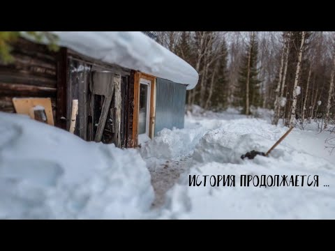 Видео: Пропали вещи / Новая печка / Мотощенок подрос - STELS Капитан-150 Long