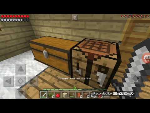 Видео: Приключения: икота