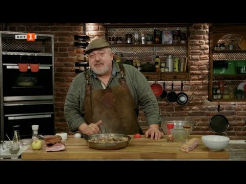 Видео: Черен дроб с ябълки и пържен дроб с ябълково пюре "Бързо, лесно, вкусно", 18.03.2022 г. по БНТ