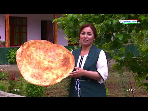 Видео: Тоҷикистони зебо: Сайёҳ - Ноҳияи Рашт / Nature of Tajikistan