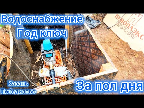 Видео: Абиссинская скважина   источник воды раз и навсегда