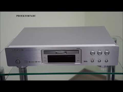Видео: Самый лучший звук конца 20 века. MARANTZ DV 7600 представляет формат  Super Audio CD