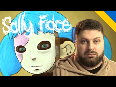 Видео: В МЕНЕ НЕ БУЛО НІЯКИХ ОЧІКУВАНЬ, АЛЕ ЦЯ ГРА ТОЧНО ШЕДЕВР 〉Sally Face #1