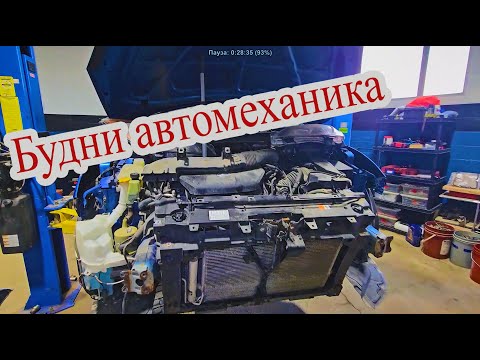Видео: Работаю автомехаником в Канаде Калгари #автомеханик