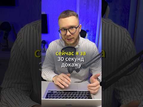 Видео: Вы теряете прибыль каждый день #продажи #отделпродаж #увеличениеприбыли