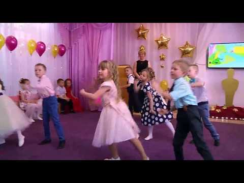 Видео: Танок "Бібіка"