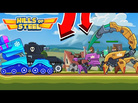 Видео: БАЛЛИСТА НЕ ПОБЕДИМЫЙ ТАНК! РАЗГРОМ В ТАНКАХ HILLS OF STEEL