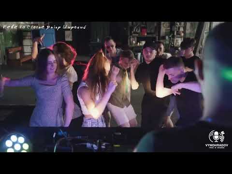 Видео: Реве та Стогне Дніпр Широкий – EDM