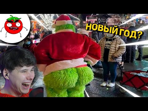 Видео: 11  МИНУТ СМЕХА | ЛУЧШИЕ ПРИКОЛЫ ДЕКАБРЬ 2021 ПОПРОБУЙ ЗАСМЕЯТЬСЯ ЧЕЛЛЕНДЖ ЗАСМЕЯЛСЯ ПРОИГРАЛ
