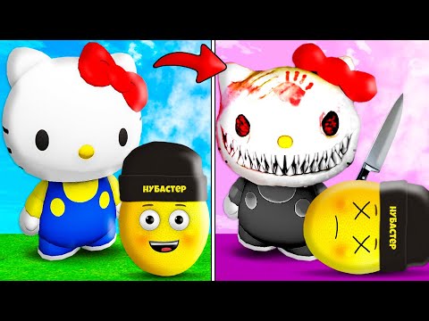 Видео: ЗЛАЯ ПРИВЕТ КИТТИ в ROBLOX!