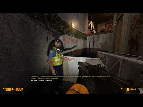 Видео: Охрана обслуживания как шериф .BMCER аддон BMCER Advenced часть 3