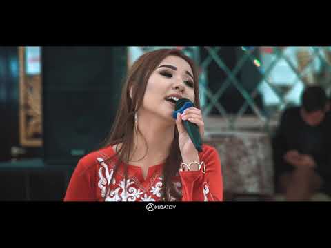 Видео: Суйкум элес Анара Асанбекова