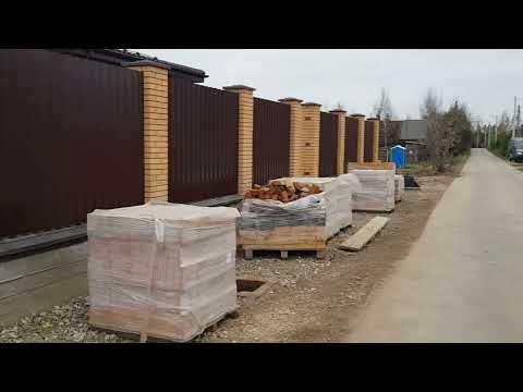 Видео: Поставили забор на даче начальника ✅ Смотрится топ!