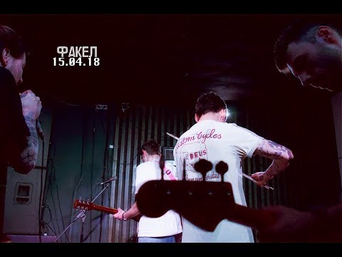 Видео: факел - корабли/15.04.18/барЛЕС