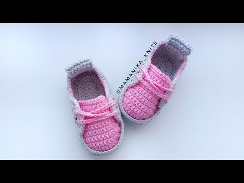 Видео: КРАСИВЫЕ ПИНЕТКИ МОКАСИНЫ КРЮЧКОМ/ПИНЕТКИ КРЮЧКОМ/ВЯЗАНИЕ КРЮЧКОМ/9.5 СМ/ CROCHET BOOTIES