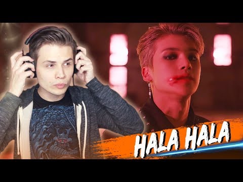 Видео: ATEEZ - HALA HALA (MV) РЕАКЦИЯ