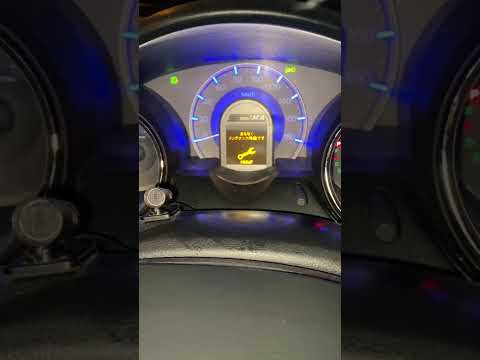 Видео: Сброс  надписи HMMF на Honda Fit shuttle  гибрид 2012 года