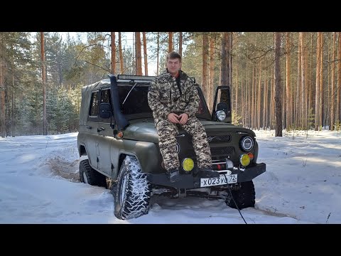 Видео: УАЗ 469 на 35-х Куперах. Пробный выезд Алексея после восстановления и постройки внедорожника