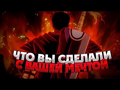 Видео: А О ЧЁМ БЫЛО АНИМЕ БЕРСЕРК? | Аниме за 40 минут