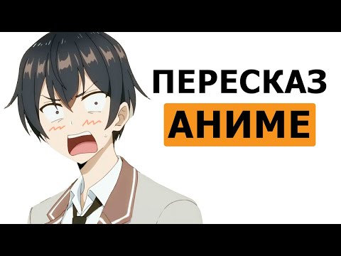 Видео: Аля иногда кокетничает со мной по-русски (пересказ)